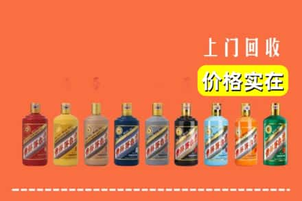 海南万宁市烟酒回收
